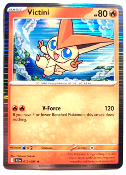 Pokemon Victini Rare + FREE extra Rare card! - Image 1