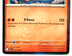 Pokemon Victini Rare + FREE extra Rare card! - Image 3