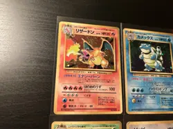 Pokemon Japanese Base Set Holo 10 Card Lot - Vintage Old Back - Charizard - 1996 - Image 2