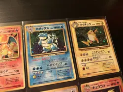 Pokemon Japanese Base Set Holo 10 Card Lot - Vintage Old Back - Charizard - 1996 - Image 3