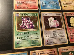 Pokemon Japanese Base Set Holo 10 Card Lot - Vintage Old Back - Charizard - 1996 - Image 4