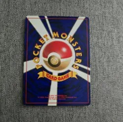 Japanese Pikachu No.025 Jungle Original WOTC Pokemon Card Vintage Old Back Pockt - Image 2