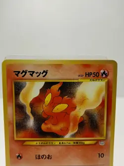 Slugma Pokemon card Nintendo Japanese Rare F/S - Image 2