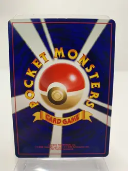 Slugma Pokemon card Nintendo Japanese Rare F/S - Image 4