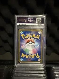 Pokemon PSA 10 GEM MINT Charizard VMAX 2020 Japanese Starter Set 2 - Image 2