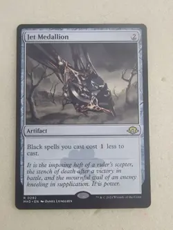 Jet Medallion | NM | Modern Horizons 3 | MH3 #292 | MTG - Image 1