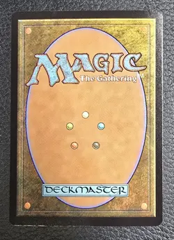 Terror of the Peaks (Extended Art) Outlaws of Thunder Junction Foil MTG NM Magic - Image 2