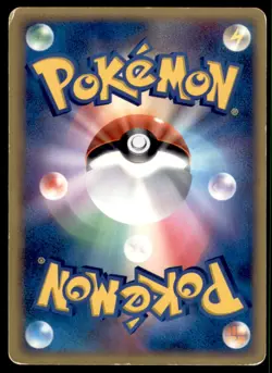 2004 Venusaur/Charizard/Blastoise Random Starter Deck Bulbasaur Japanese #001 - Image 2