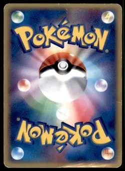 2004 Venusaur/Charizard/Blastoise Random Starter Deck Bulbasaur Japanese #002 - Image 2
