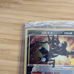 Greninja Gold Star SWSH144 Sealed Holo Pokemon Celebrations NM 25th Anniversary - Image 2