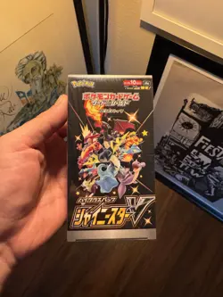 Pokemon Shiny Star V Japanese Booster Box New/Sealed (US Seller) - Image 1