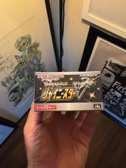 Pokemon Shiny Star V Japanese Booster Box New/Sealed (US Seller) - Image 5