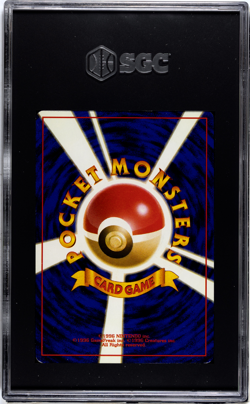 1997 Pokemon Mystery Of The Fossils Haunter #093 SGC 7 - Image 2