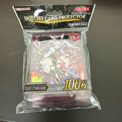 Factory Sealed Malice P White Rabbit YCS 2024 Sleeves 100 Sheets Yugioh JPN - Image 1