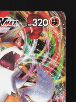 Lycanroc VMAX 025/067 LP Skyscraping Perfection Japanese Pokemon Card TCG - Image 5