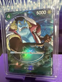 One Piece Card Jinbe (Alternative Art) P-063 JP {PRB-02} - Image 1