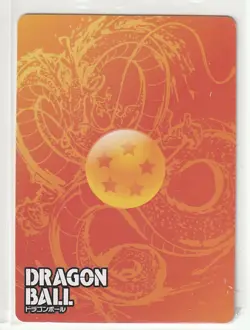 Vegeta - Dragon Ball Z - SSR Silver Foil Card LZ01-SSR02 - Image 2