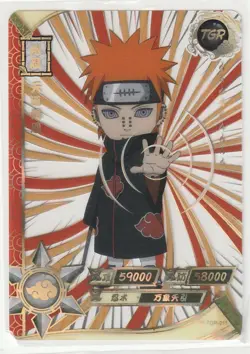 Pain | NR-TGR-011 | Card Naruto Kayou Collection - Image 1