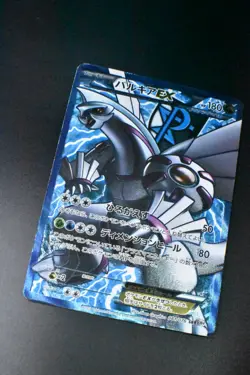 Palkia EX 081/076 Megalo Cannon 2013 SR Full Art Japanese Pokemon Card - Image 3