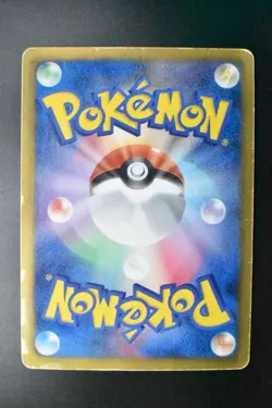 Palkia EX 081/076 Megalo Cannon 2013 SR Full Art Japanese Pokemon Card - Image 5