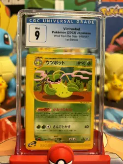 CGC 9 MINT Victreebel Japanese Holo Wind From The Sea 1st Edition Pokemon Card - Image 1