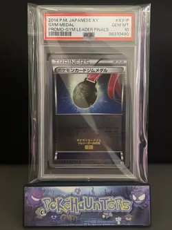 Pokemon Card Gym Medal XY-P Reverse Holo gym Leader Finals Promo 2014 PSA 10 Gem - Image 1