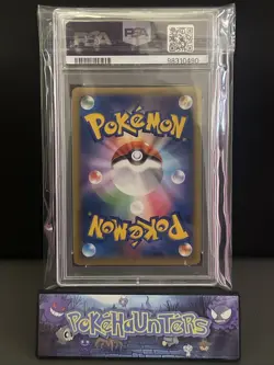 Pokemon Card Gym Medal XY-P Reverse Holo gym Leader Finals Promo 2014 PSA 10 Gem - Image 2