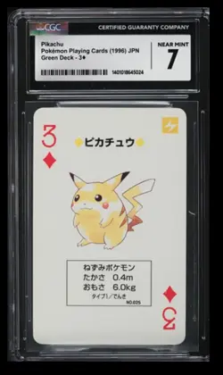 1996 Pokemon Playing Cards Green Deck Pikachu CGC 7 Japanese #3 - Image 1
