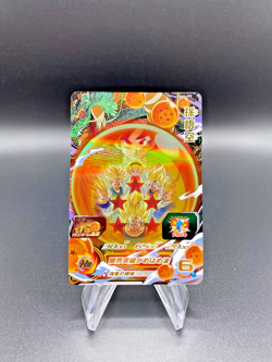 Son Goku - Super Dragon Ball Heroes (NM) UGM3-CP5 Japanese Card Bandai - Image 3