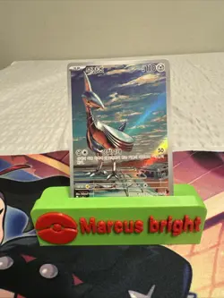 Skarmory AR 073/064 SV7a Korean Pokemon Card Paradise Dragona-NM - Image 1