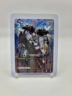 Tallgeese GD02-005 R+ Dual Impact Gundam Card Game Near Mint Holo Foil - Image 1