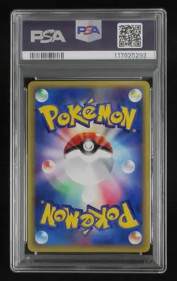 PSA 10 Pokemon Card Steelix 073/087 Holo Japanese Wind From The Sea 2002 - Image 3