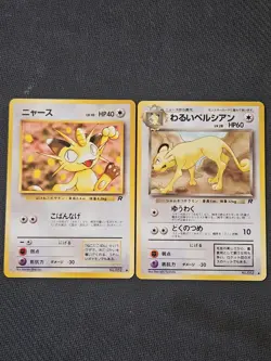 Meowth #052 Evolution set Pokemon TCG Old back Japanese card (1996) JP3199 - Image 1
