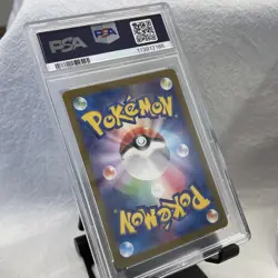 PSA 10 POKEMON CARD BULBASAUR #166 ART RARE JAPANESE - Image 4