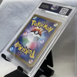 PSA 10 POKEMON CARD BULBASAUR #166 ART RARE JAPANESE - Image 5