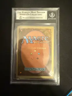 Mox Pearl (CE) Collector's Edition Regular - Image 2