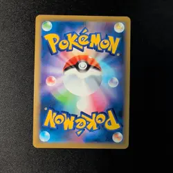 Mega Sableye & Tyranitar GX 054/094 Sm11 Miracle Twin Holo Japanese Pokemon Card - Image 2
