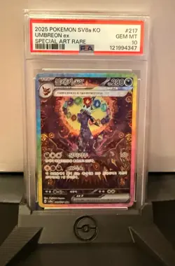 2025 Pokemon SV8a Ko Umbreon EX Special Art Rare Gem Mint PSA 10 - Image 1