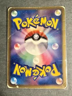 POKEMON Japanese Diamond & Pearl INFERNAPE LV. X DP1 Holo Rare - HP - Image 2