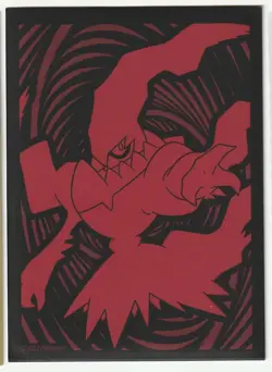 Pokemon TCG Darkrai VSTAR Sword & Shield Astral Radiance 099/189 Holo Ultra NM - Image 2