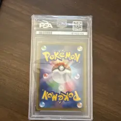 2019 POKEMON JPN SUN & MOON DREAM LEAGUE #054 FULL ART/PIKACHU PSA 10 - Image 2