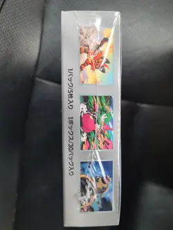 Pokemon Cyber Judge Booster Box SV5M: Cyber Judge (SV5M) SEALED - Image 4
