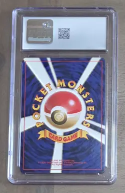 2020 Pokemon SWSH Shiny Star V Corvisquire JPN #301/190 PSA 10 & Trainer 199 - Image 4