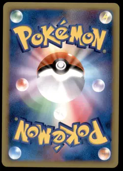 PL Arceus 058/090 Pt4 Advent of Arceus 1ED HOLO RARE 2009 Japanese Pokemon Card - Image 3