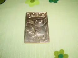 Pikachu 1999 Pokemon 23K Gold-Plated Burger King Nintendo Promo Trading Card - Image 1