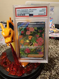Gardenia's Vigor 243/172 VSTAR Universe Japanese Pokemon Card - Image 1