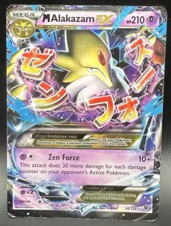 Pokemon TCG M Alakazam EX 26/124 XY Fates Collide English MP Card - Image 1