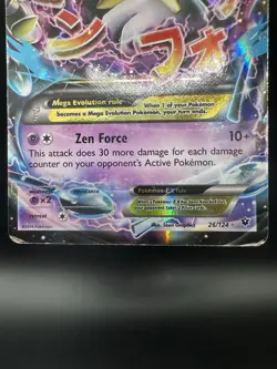 Pokemon TCG M Alakazam EX 26/124 XY Fates Collide English MP Card - Image 4
