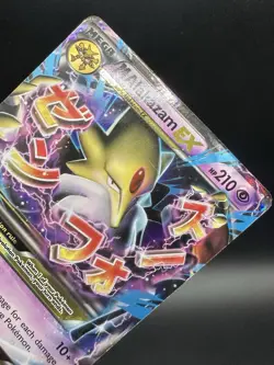 Pokemon TCG M Alakazam EX 26/124 XY Fates Collide English MP Card - Image 5