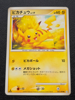PIKACHU 031/090 PT4 ADVENT OF ARCEUS POKEMON JAPANESE POKEMON CARD - Image 1